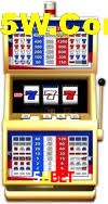 API Integration 5Hbet
