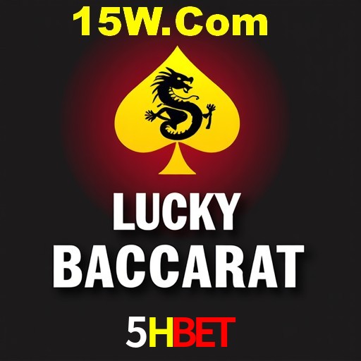 Descubra a Essência do 5Hbet: Nossa História e Compromissos